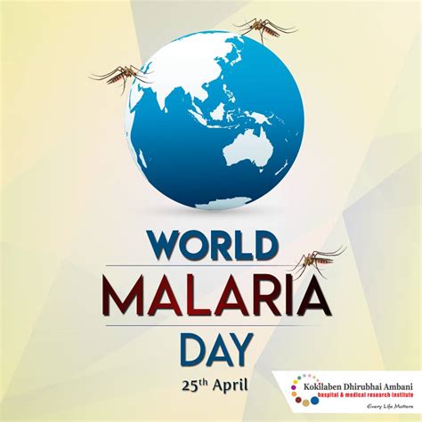 world malaria day 2016